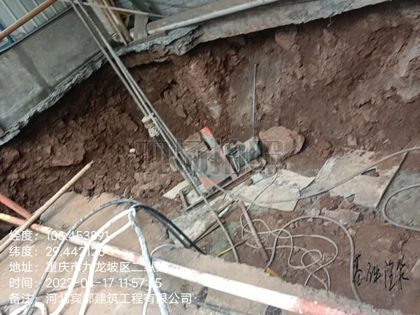 洛江基础下沉注浆